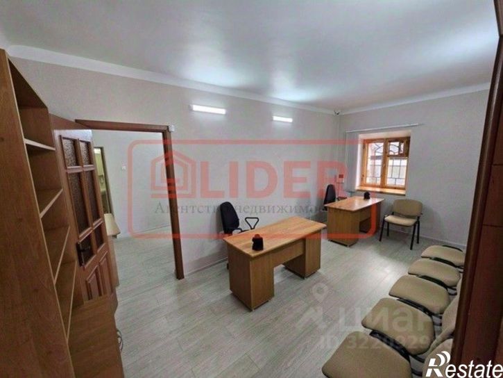 Офис улица Ленина