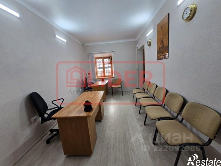 Офис улица Ленина