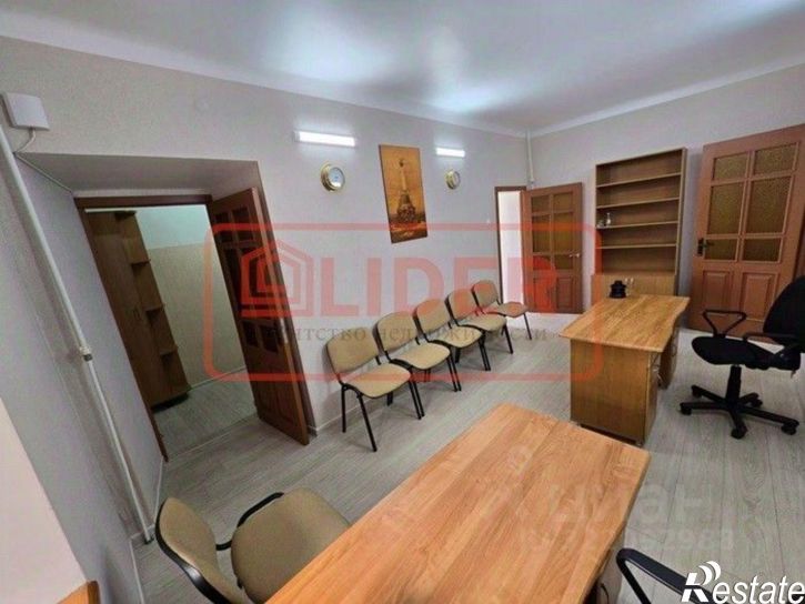 Офис улица Ленина