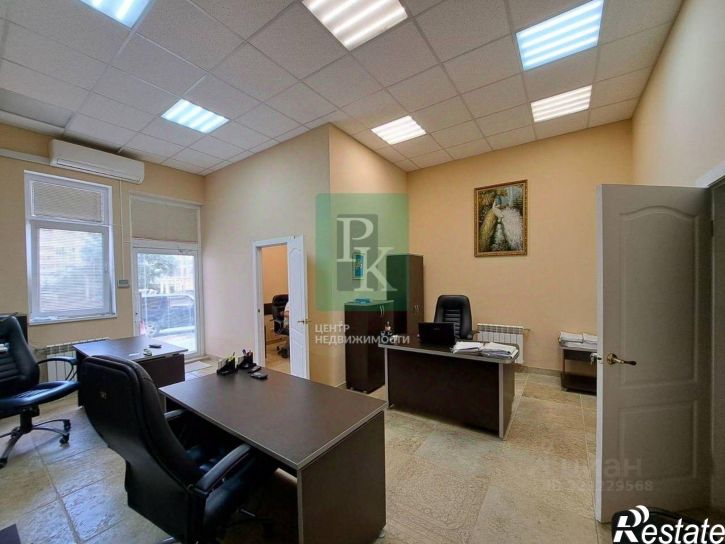 Офис Парковая улица