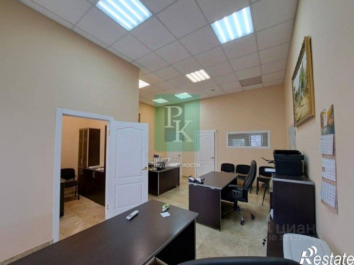 Офис Парковая улица