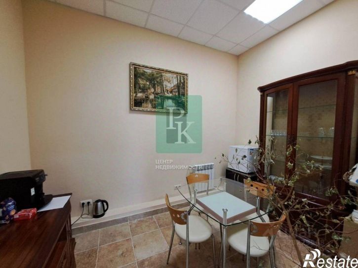 Офис Парковая улица
