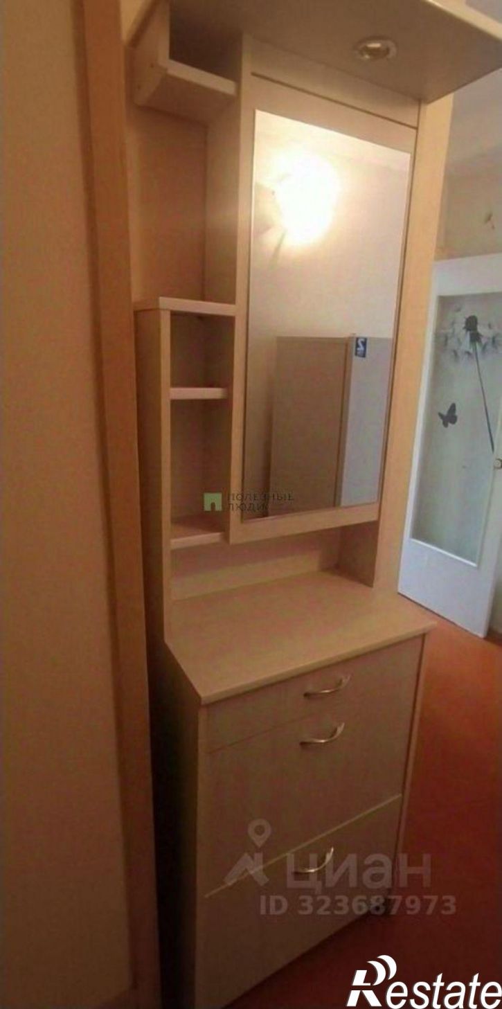 1-комн квартира проспект Генерала Острякова, 31,  д. 31