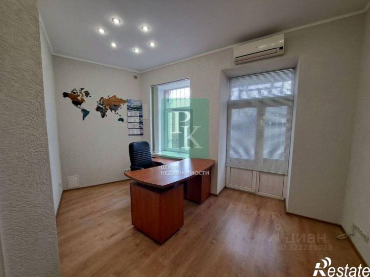 Офис улица Ленина, 13,  д. 13