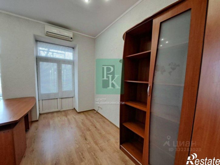 Офис улица Ленина, 13,  д. 13