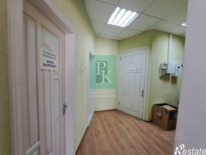 Офис улица Ленина, 13,  д. 13