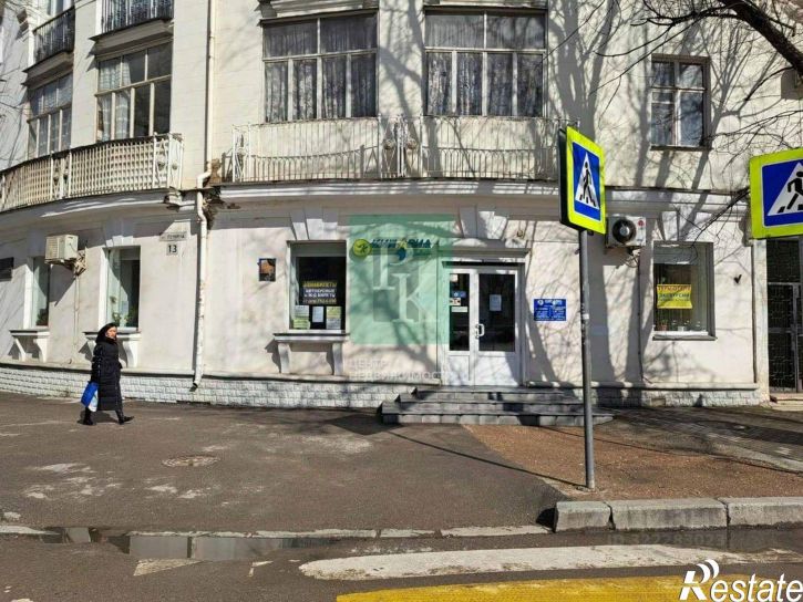 Офис улица Ленина, 13,  д. 13