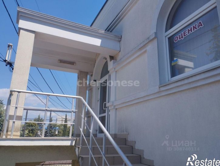 Офис ул Промышленная, 4,  д. 4