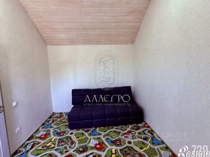 Коттедж/дом Нахимовский район