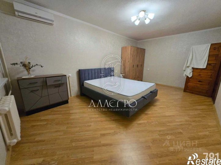 Коттедж/дом Южнобережное шоссе