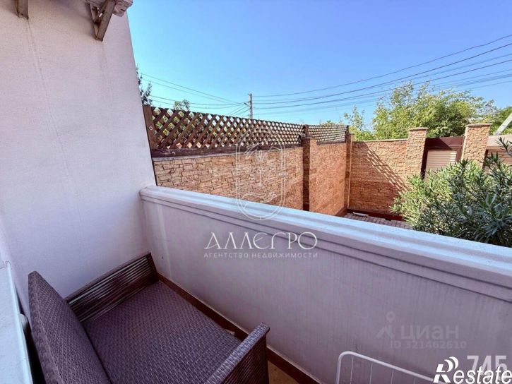 2-комн квартира Трудовая улица, 22/1/2,  д. 22/1/2