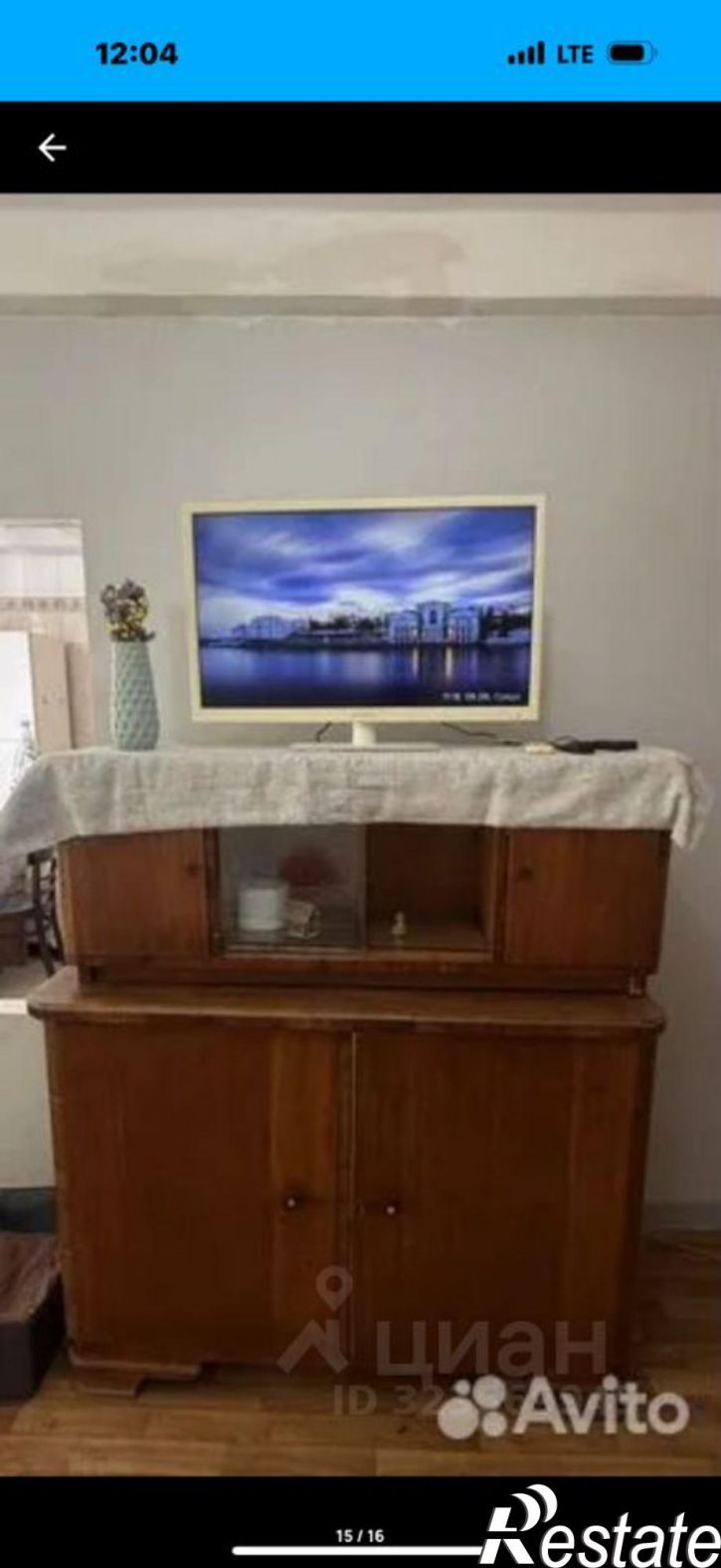 1-комн квартира улица Репина, 24,  д. 24