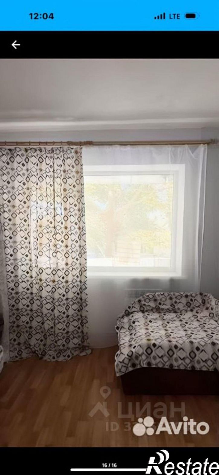 1-комн квартира улица Репина, 24,  д. 24