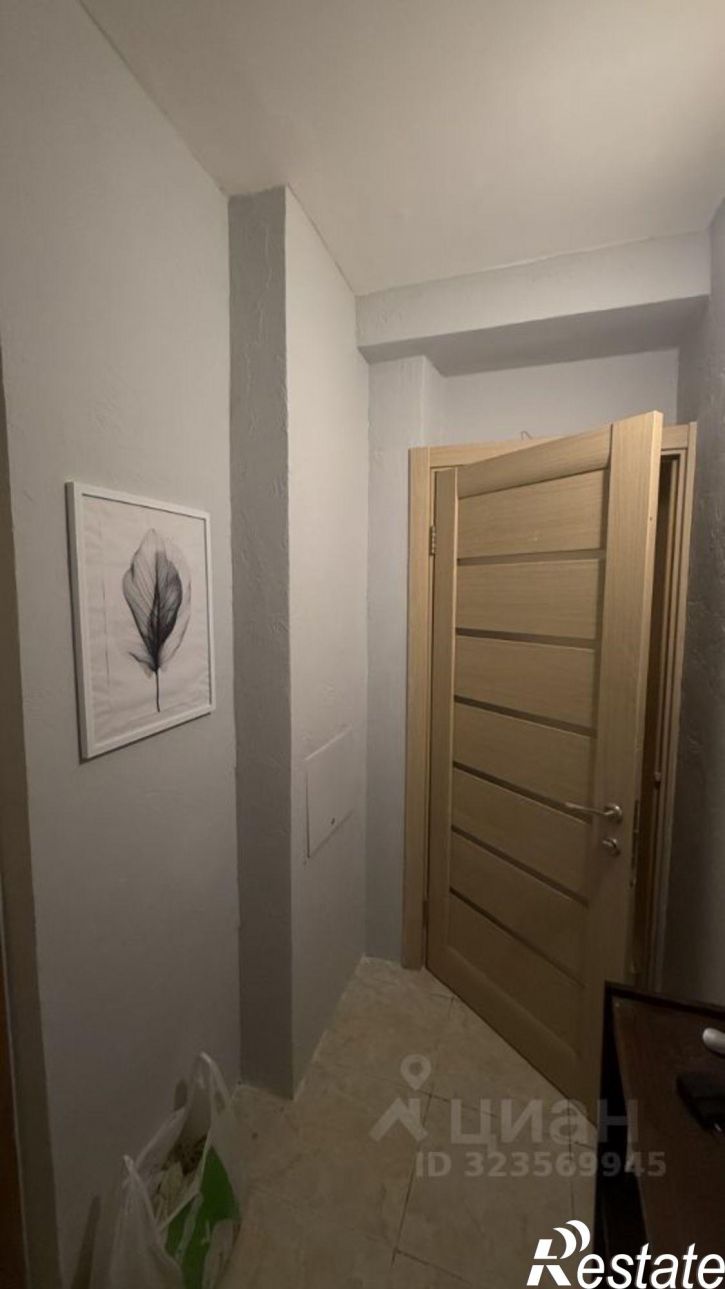 1-комн квартира улица Репина, 24,  д. 24