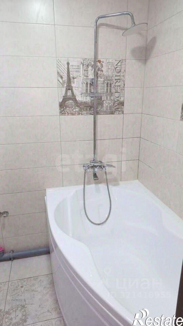 3-комн квартира улица Цурцумия, 5,  д. 5