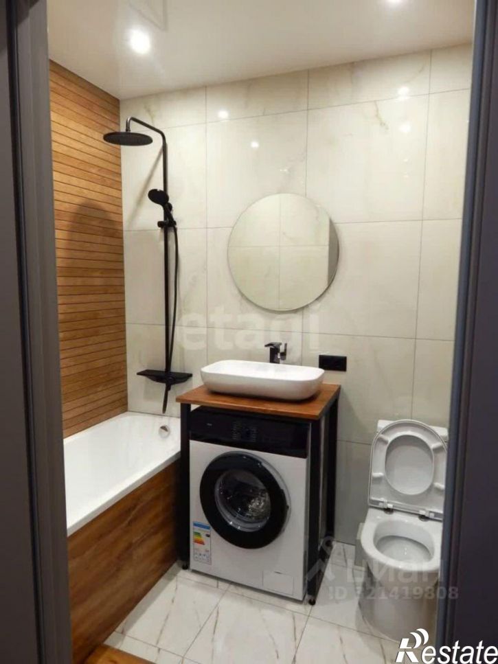 1-комн квартира Симферопольский район