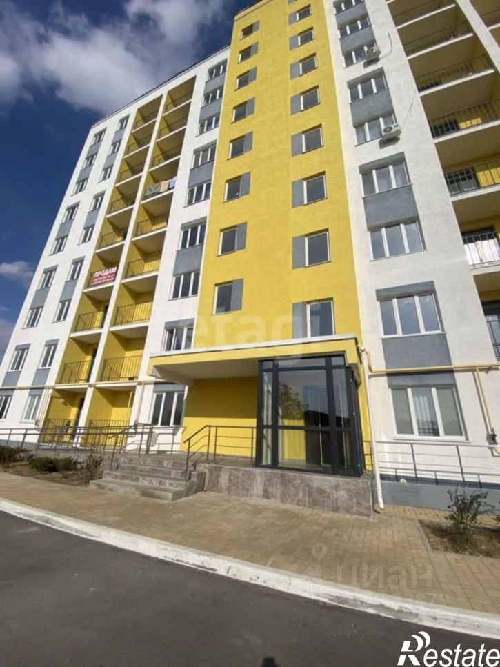 3-комн квартира Центральная улица, 1,  д. 1