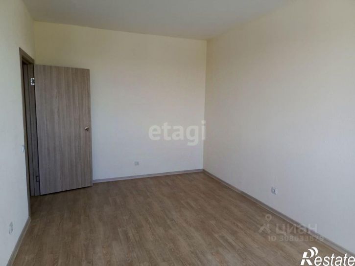 3-комн квартира Центральная улица, 1,  д. 1