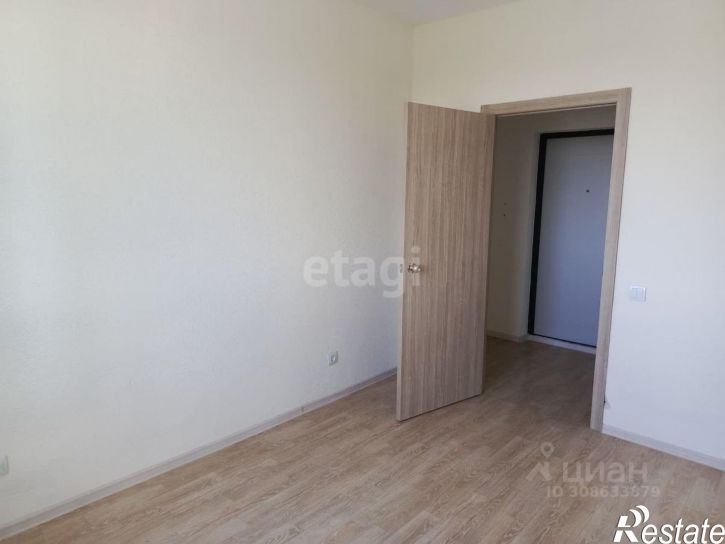 3-комн квартира Центральная улица, 1,  д. 1