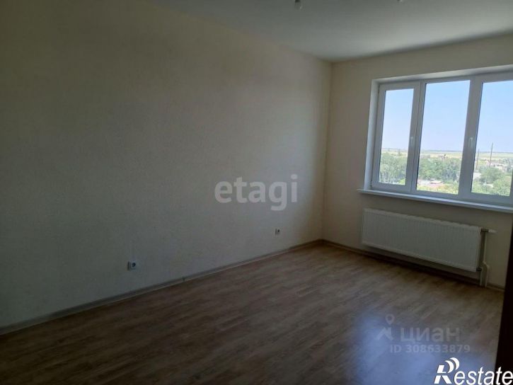 3-комн квартира Центральная улица, 1,  д. 1