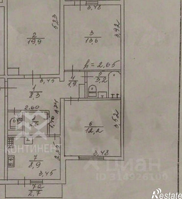 3-комн квартира улица Димитрова, 15,  д. 15