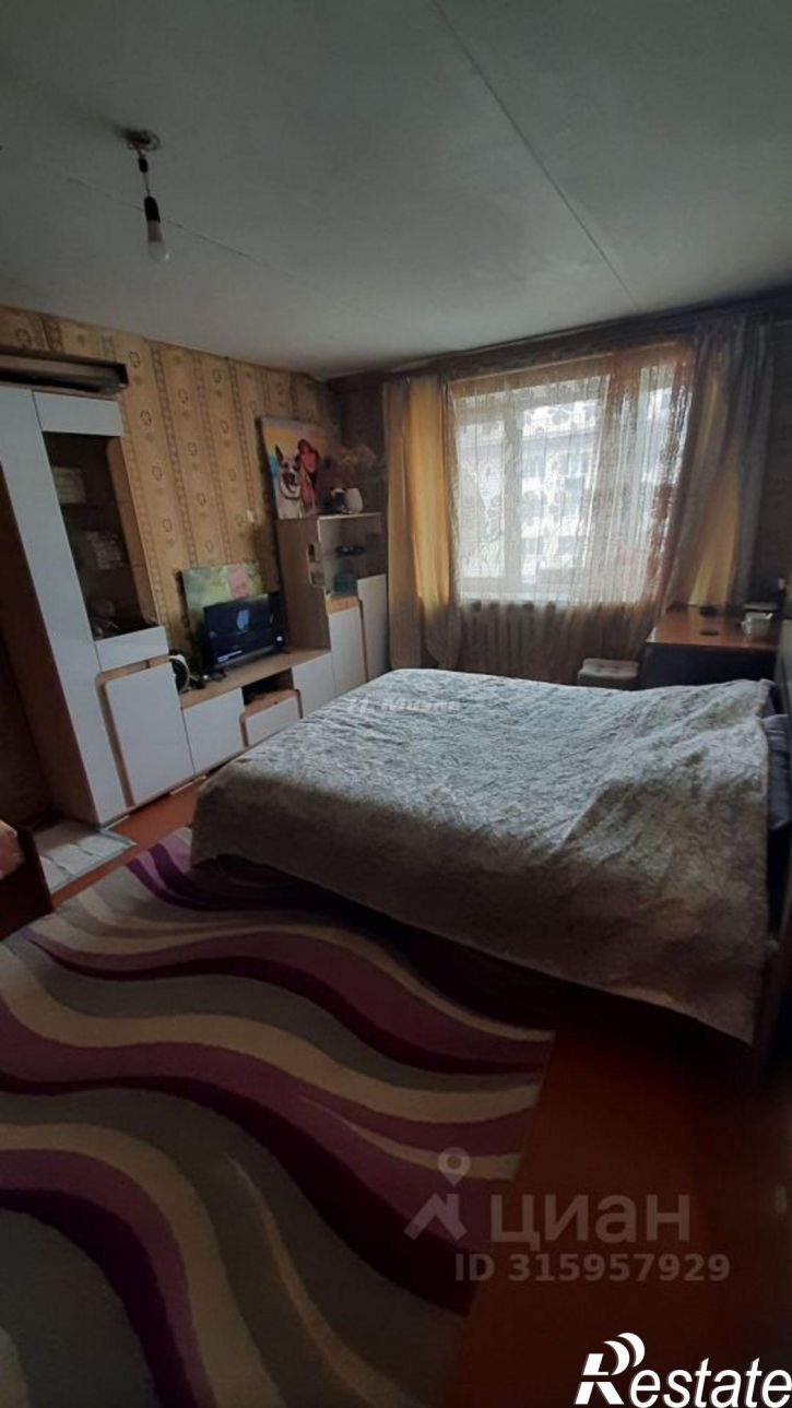 1-комн квартира улица Ивановой, 5,  д. 5