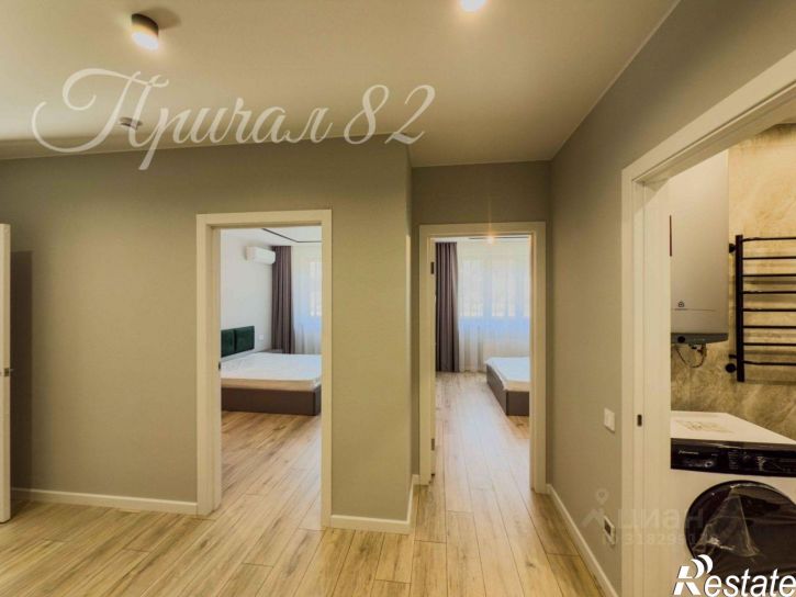 2-комн квартира улица Авроры, 77 к1,  д. 77 к1