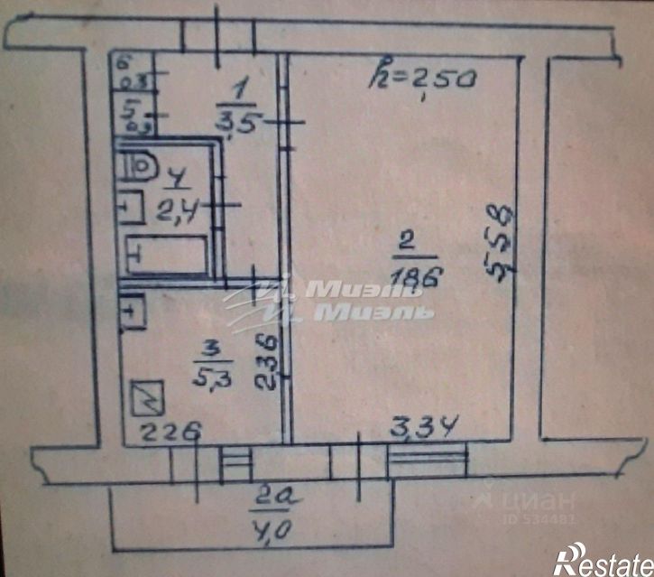 1-комн квартира улица Ивановой, 5,  д. 5
