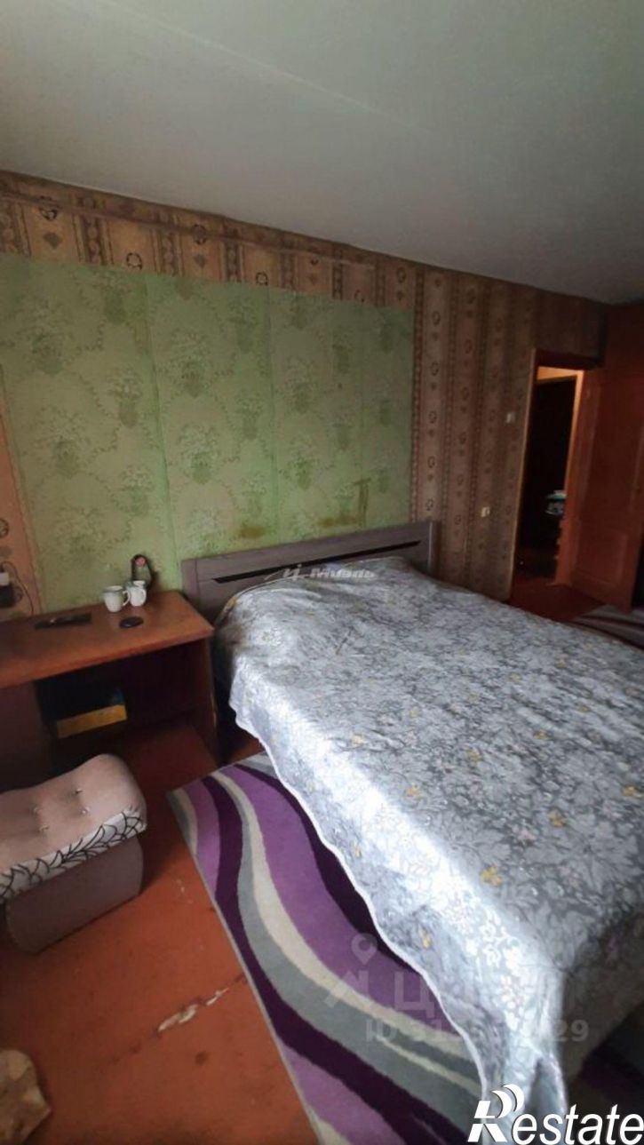 1-комн квартира улица Ивановой, 5,  д. 5