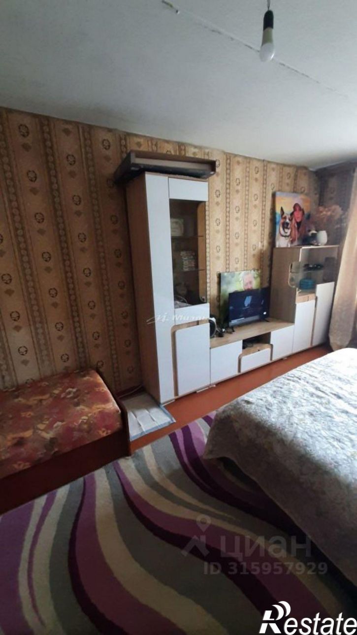 1-комн квартира улица Ивановой, 5,  д. 5