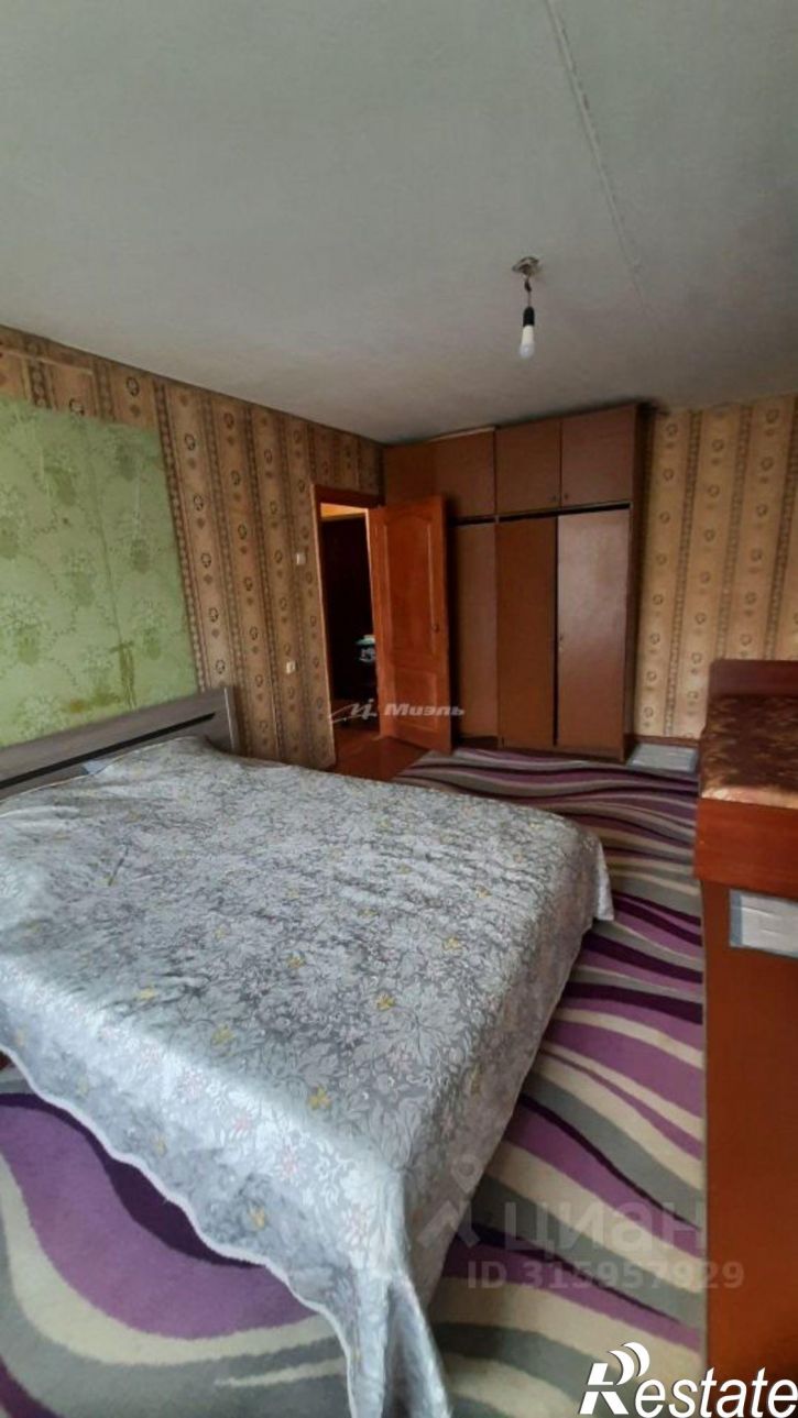 1-комн квартира улица Ивановой, 5,  д. 5