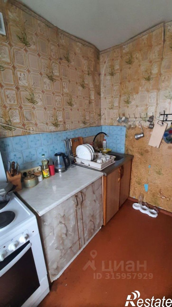 1-комн квартира улица Ивановой, 5,  д. 5