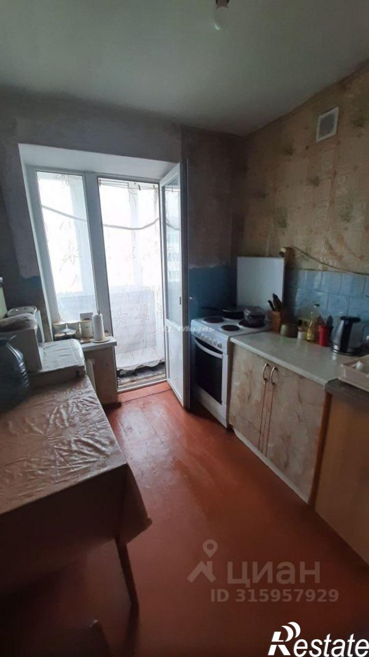 1-комн квартира улица Ивановой, 5,  д. 5