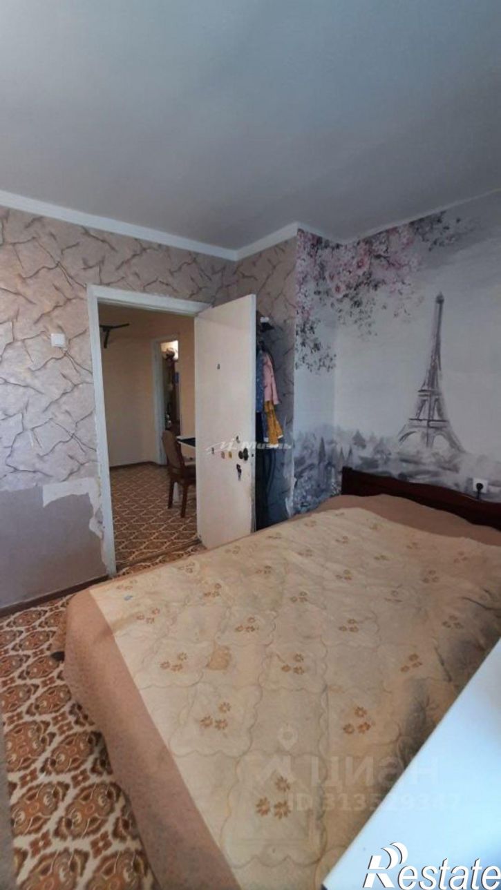 2-комн квартира улица Ленина, 24,  д. 24