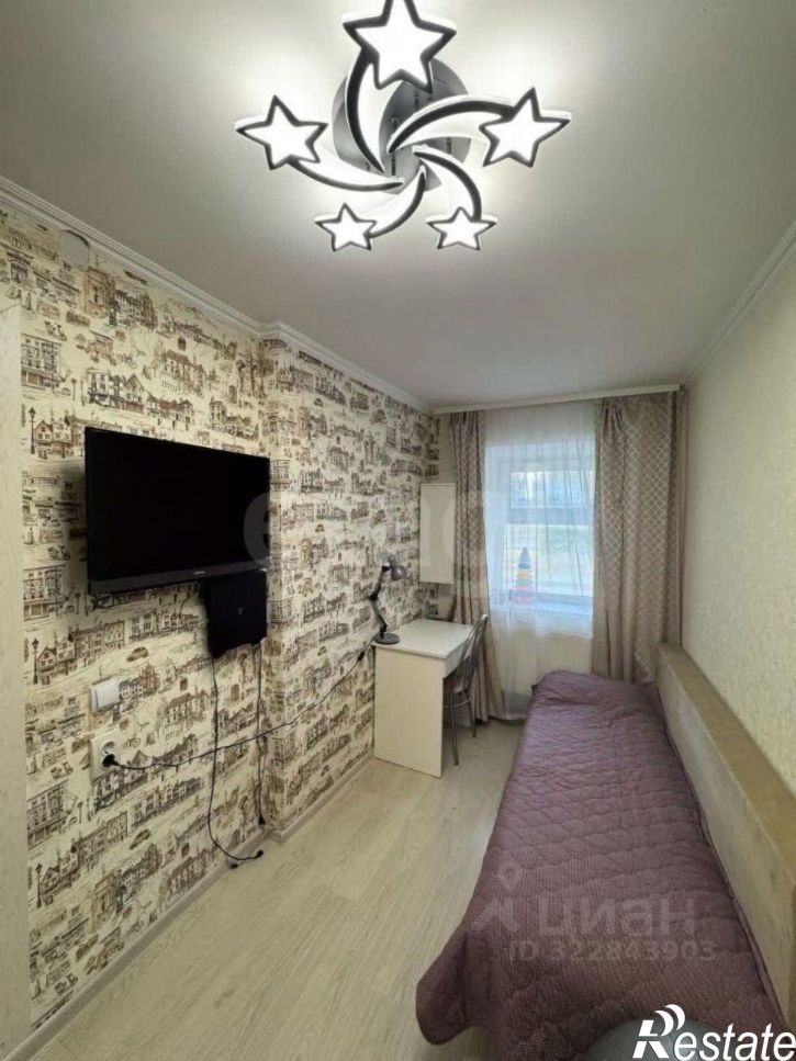 2-комн квартира ул Луначарского, 3,  д. 3