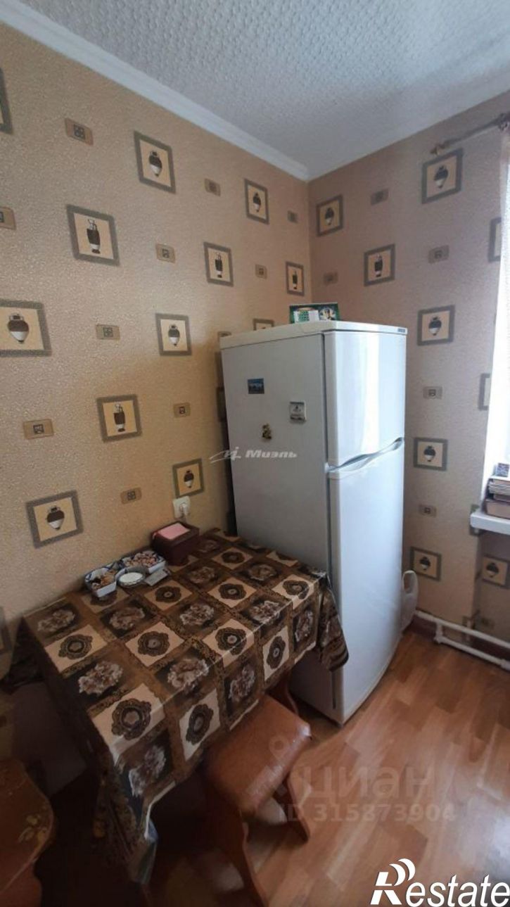 1-комн квартира ул Интернациональная, 30,  д. 30