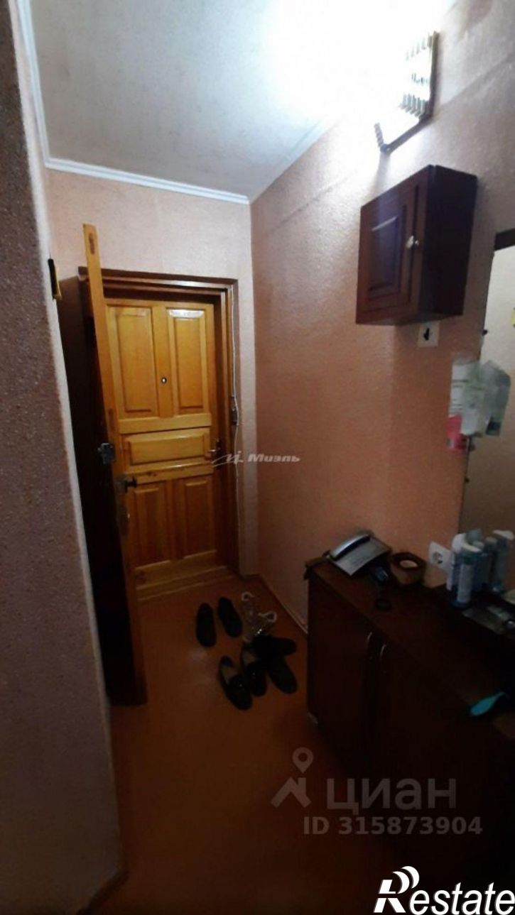 1-комн квартира ул Интернациональная, 30,  д. 30