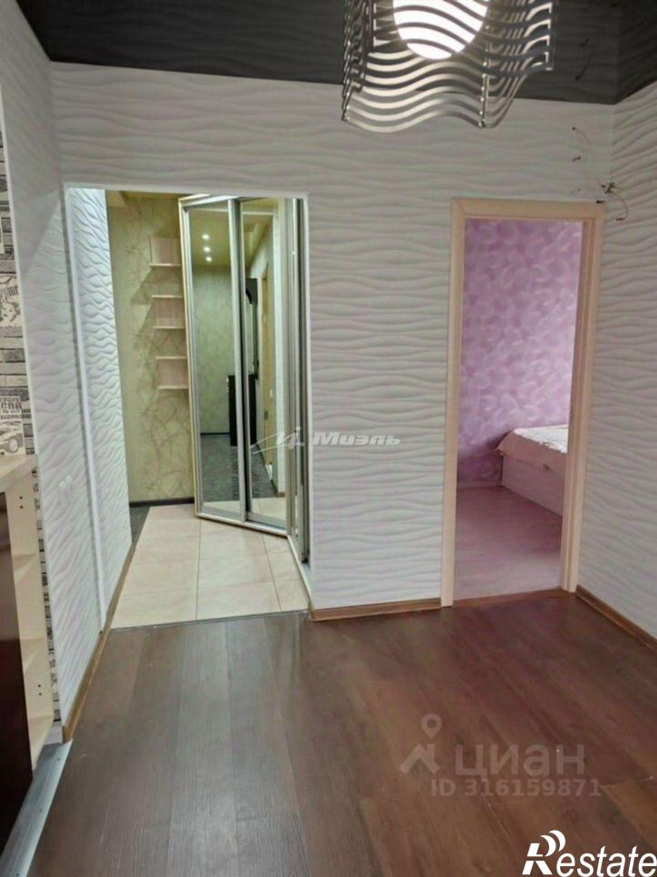 3-комн квартира Санаторная улица, 26,  д. 26