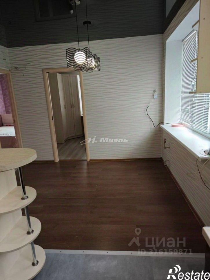 3-комн квартира Санаторная улица, 26,  д. 26