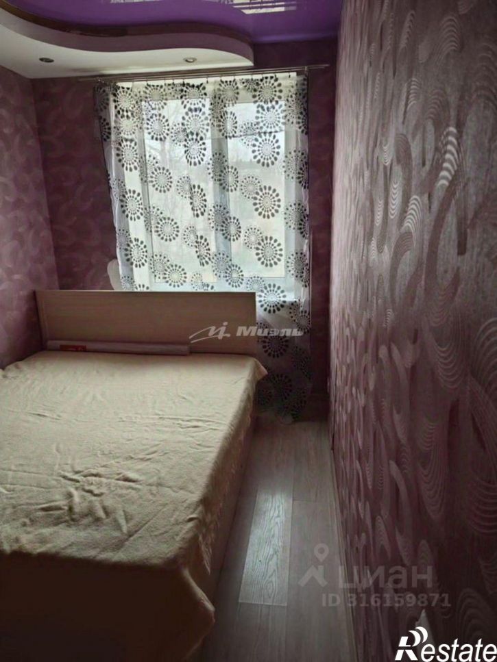 3-комн квартира Санаторная улица, 26,  д. 26