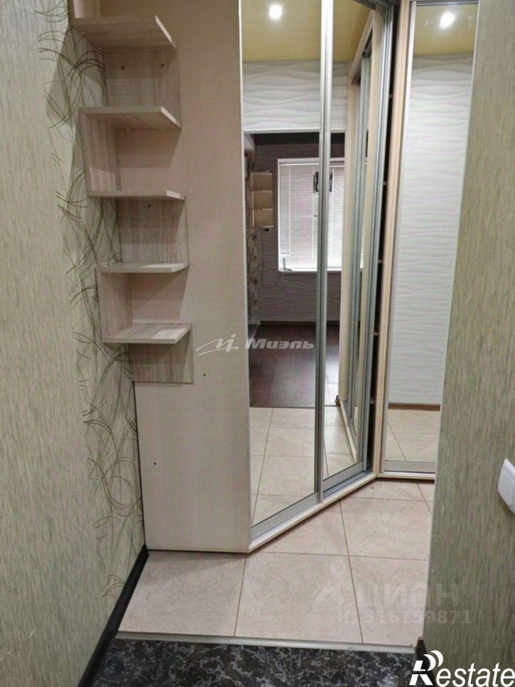 3-комн квартира Санаторная улица, 26,  д. 26