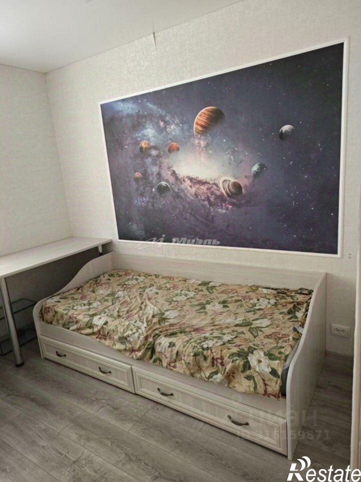 3-комн квартира Санаторная улица, 26,  д. 26