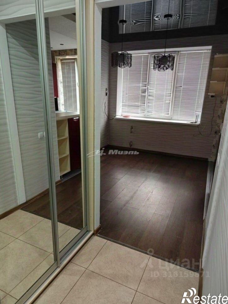 3-комн квартира Санаторная улица, 26,  д. 26