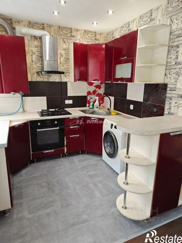 3-комн квартира Санаторная улица, 26,  д. 26