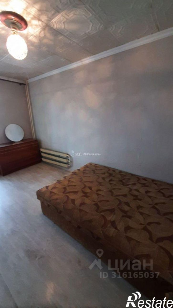 1-комн квартира ул Кузнецова, 5,  д. 5