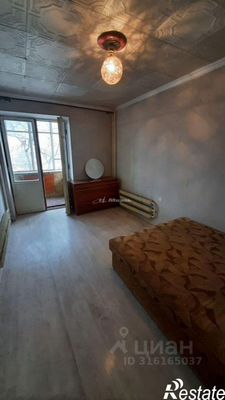 1-комн квартира ул Кузнецова, 5,  д. 5