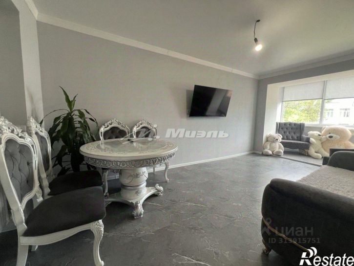 4-комн квартира ул Ленина, 32,  д. 32