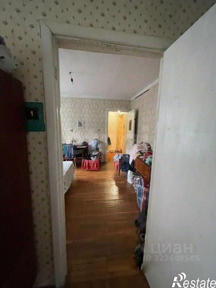 3-комн квартира Южная улица, 62,  д. 62