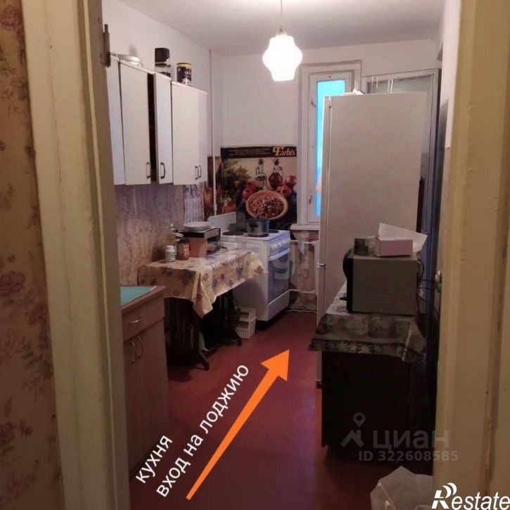 3-комн квартира Южная улица, 62,  д. 62