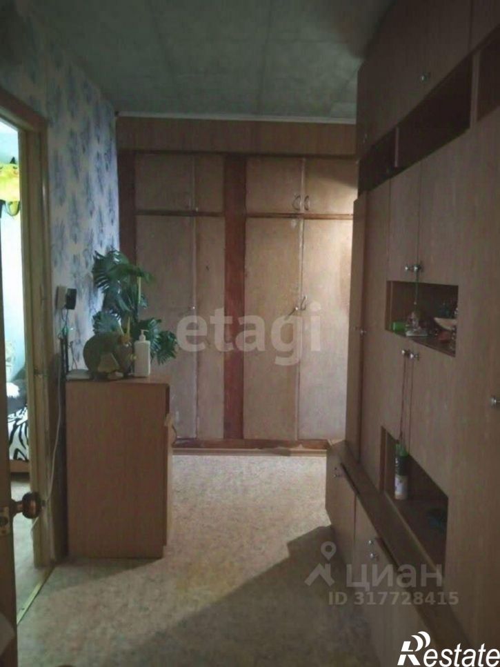 3-комн квартира Интернациональная улица, 147,  д. 147